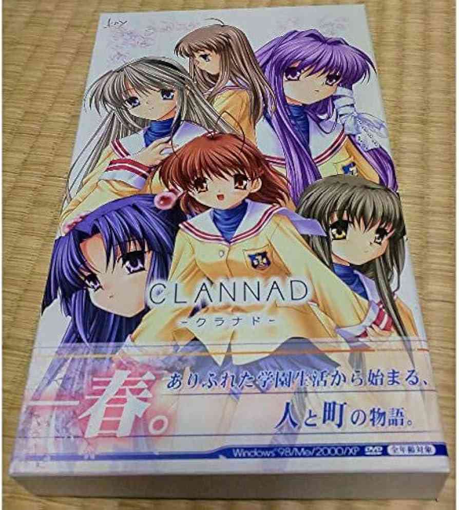 泣いたゲーム