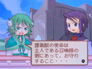 泣いたゲーム