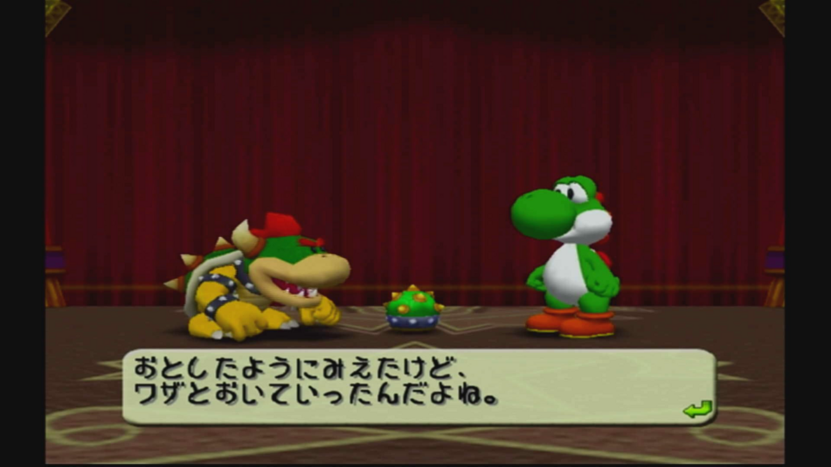 泣いたゲーム