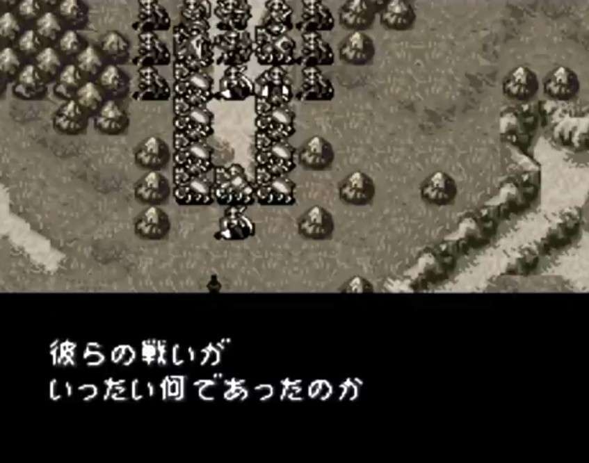泣いたゲーム