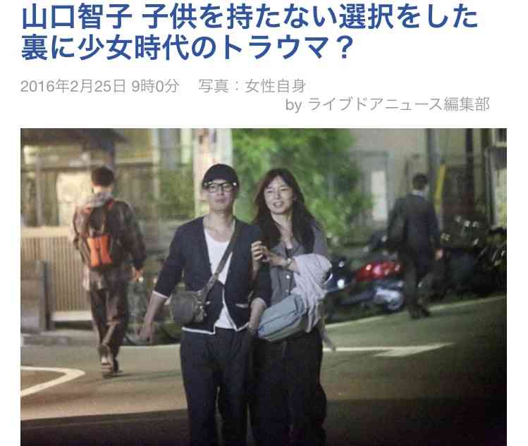 山口智子 自宅で一切料理をしなくなった理由 夫・唐沢寿明の反応は? 外食増えて「結果的に良かった」