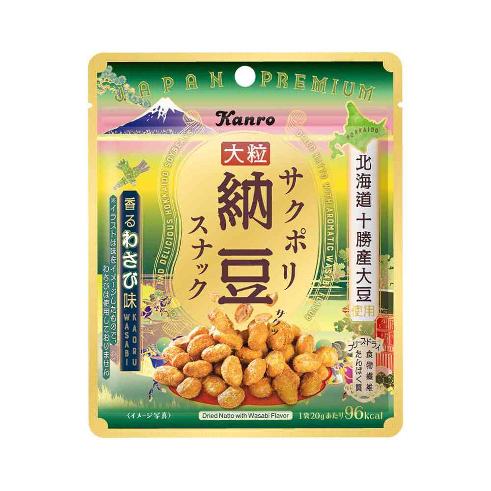 これ美味しいから食べてーってやつ教えて！！