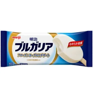これ美味しいから食べてーってやつ教えて！！