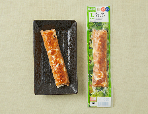 これ美味しいから食べてーってやつ教えて！！
