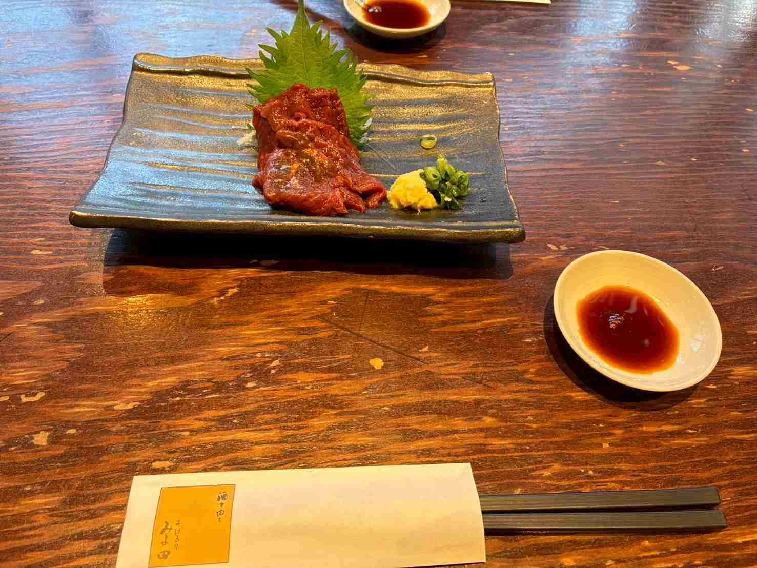 これ美味しいから食べてーってやつ教えて！！