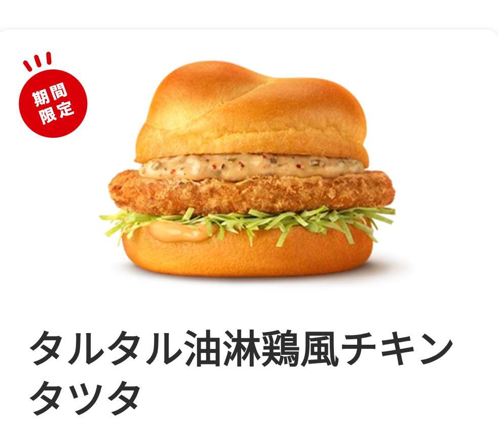 これ美味しいから食べてーってやつ教えて！！