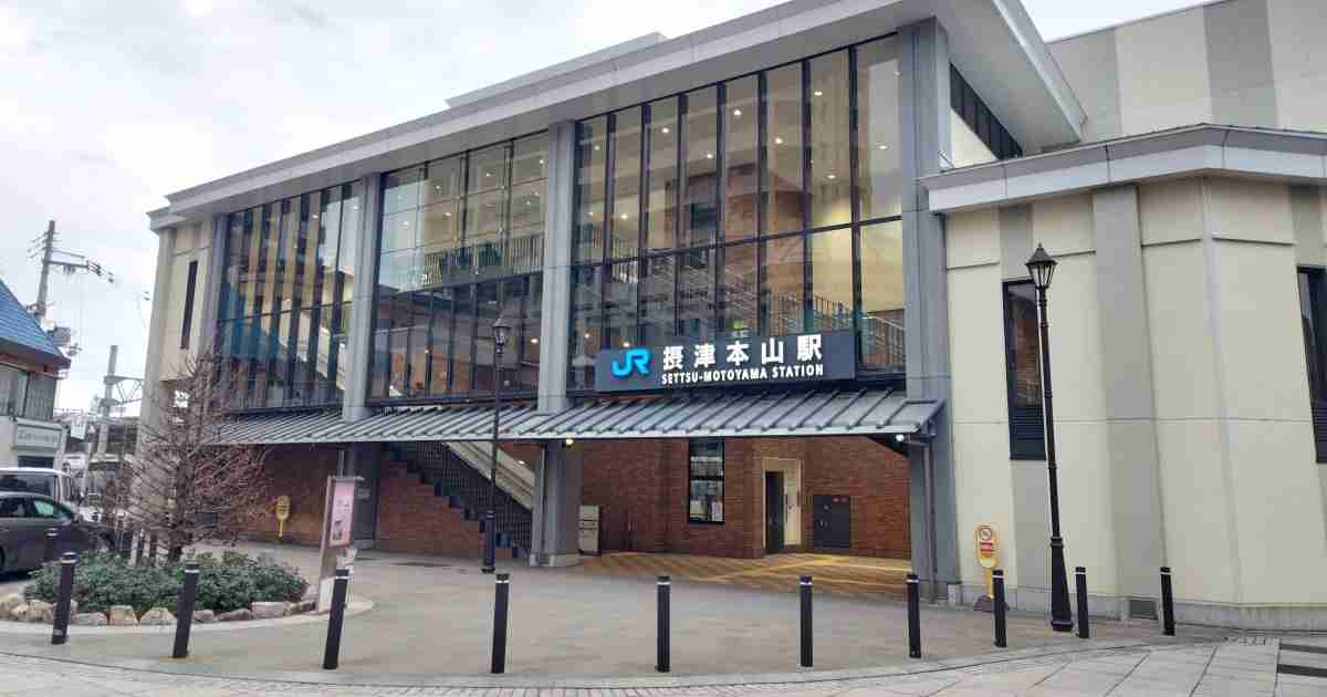 芦屋が買われる？日本屈指の高級住宅地「六麓荘」が中国人に人気　さらに近年人気高まる海辺の地域は「風水的に絶好」で購入希望相次ぐ　一方ゴミ捨てなどマナー問題も