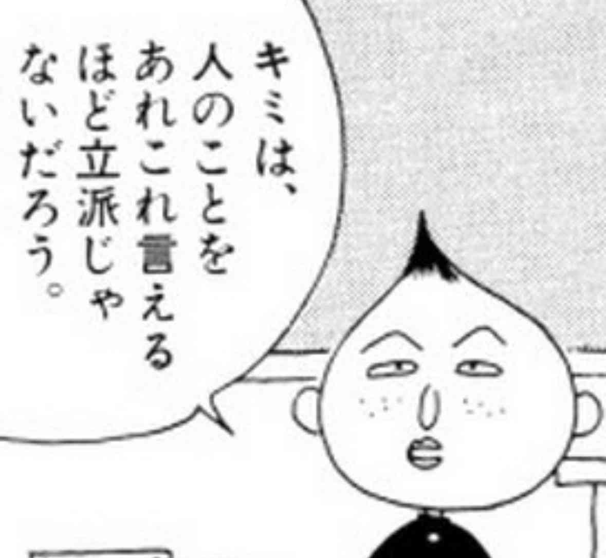 鈴木紗理奈 ファンの温かな声に感謝「元気もらってた」 テレ朝「あのちゃんねる」騒動経てSNS更新