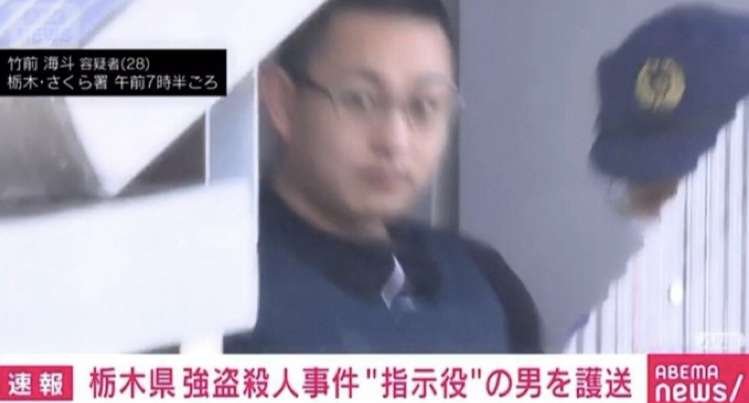 栃木3人死傷強盗事件 25歳の女の身柄確保 指示役の1人か