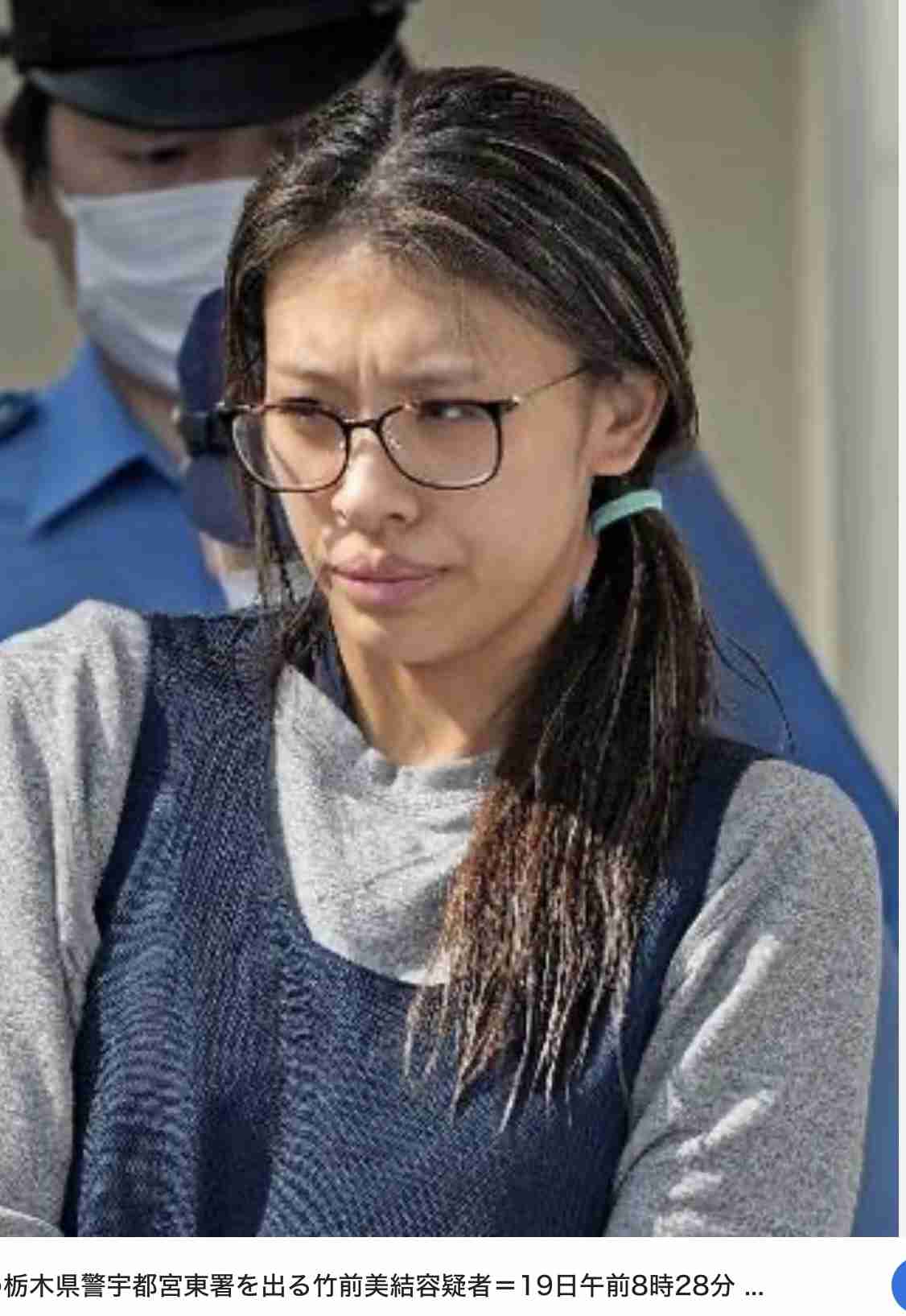 栃木3人死傷強盗事件 25歳の女の身柄確保 指示役の1人か
