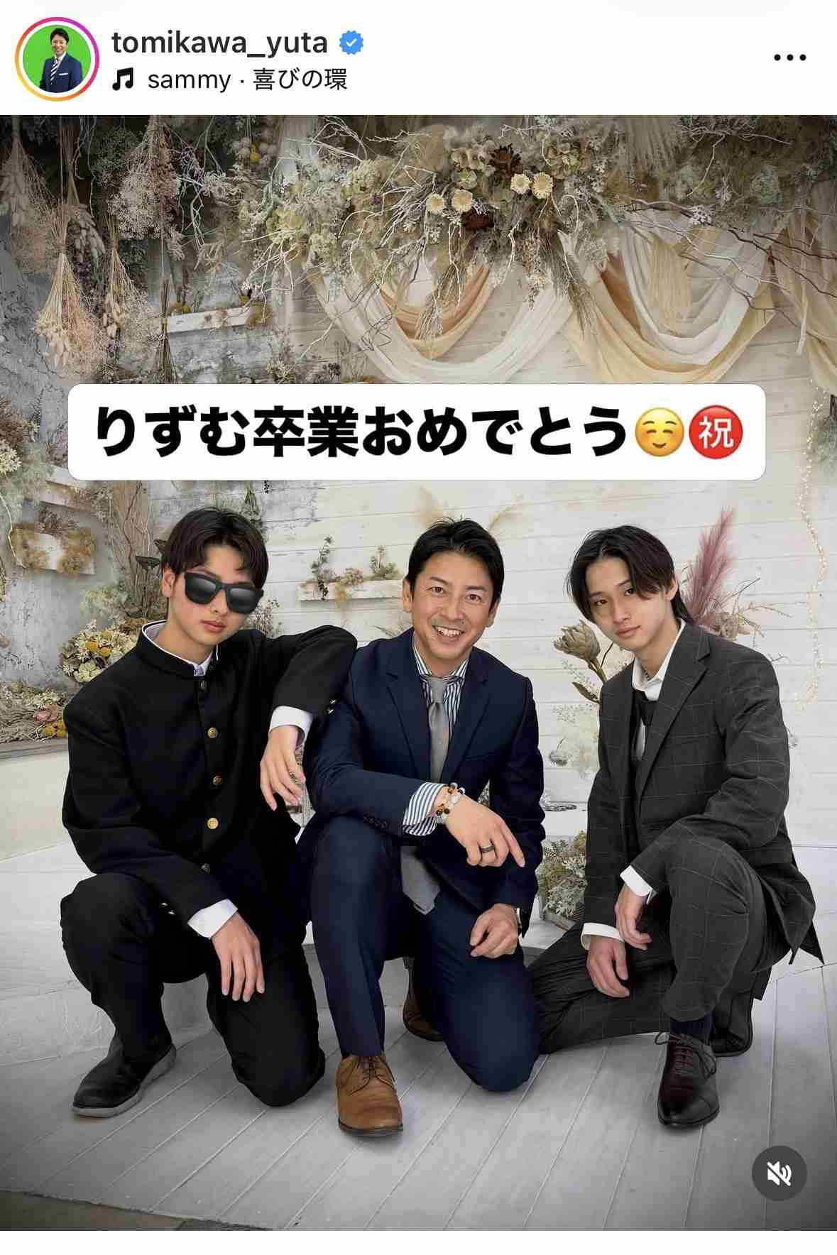 父は元テレ朝の富川悠太さん！長男・富川立夢に衝撃「かっこよすぎ」「何事！？」大学入学から１か月