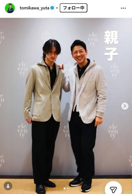父は元テレ朝の富川悠太さん！長男・富川立夢に衝撃「かっこよすぎ」「何事！？」大学入学から１か月