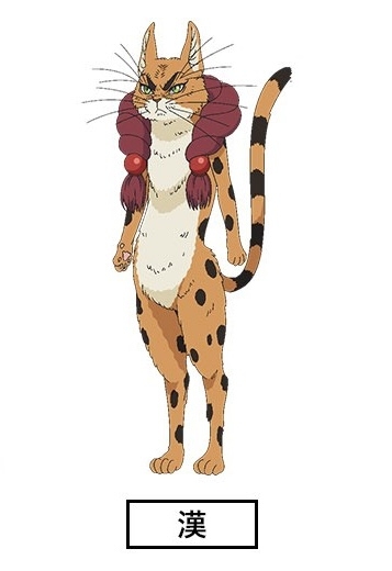 なんか人間ぽいなと思った動物たち
