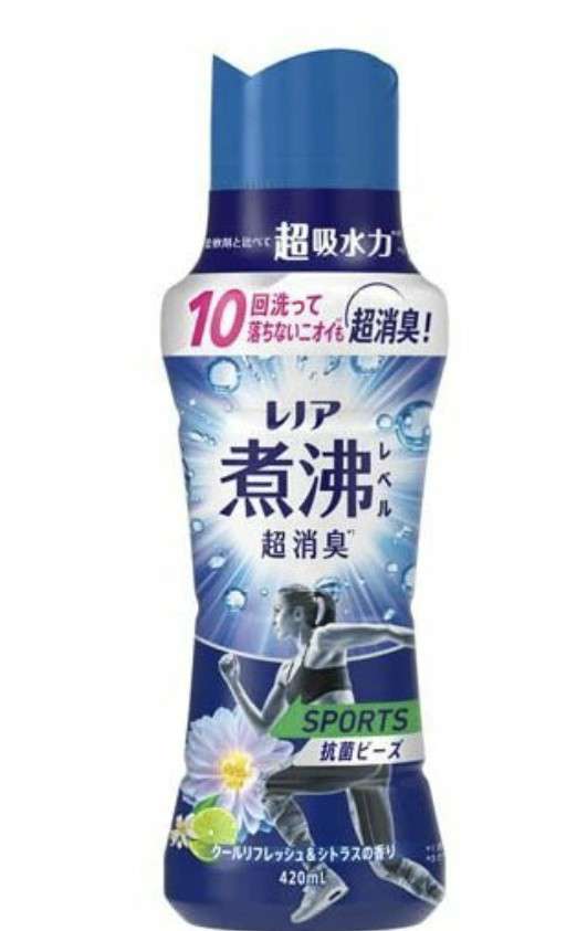 旦那の服が臭い