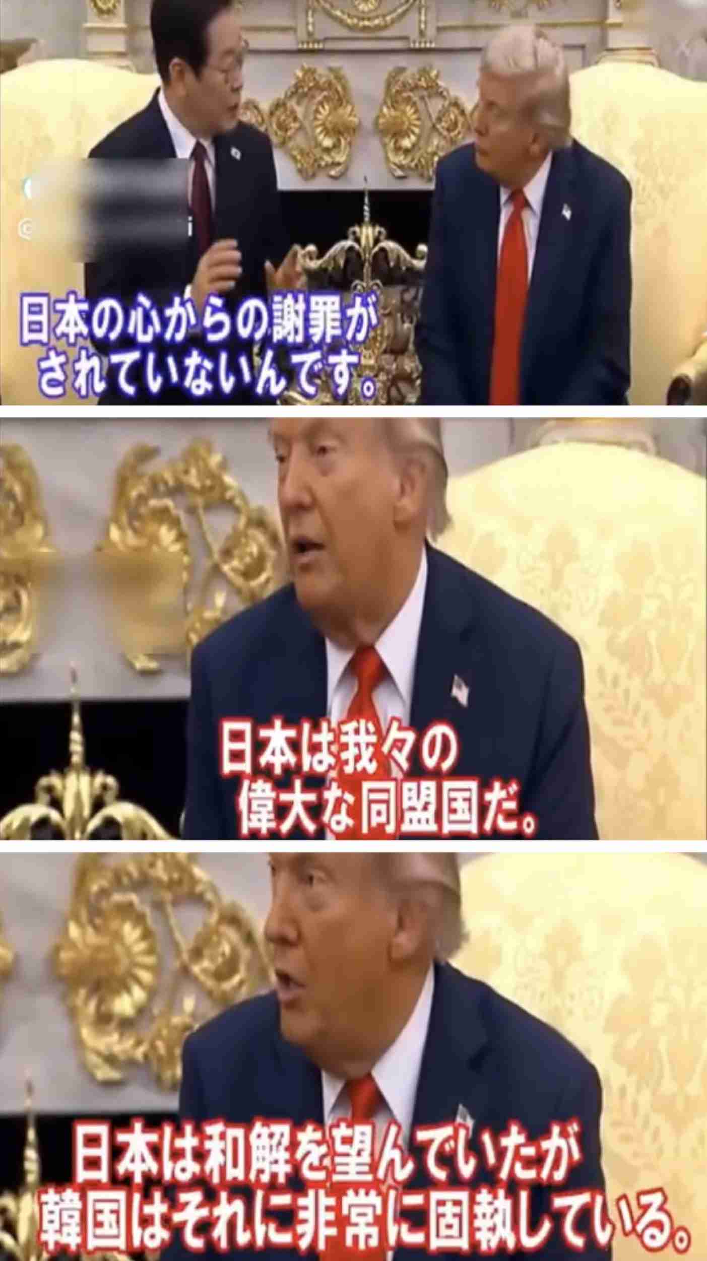【日韓首脳会談】韓国、高市首相を「国賓級」待遇　儀仗隊で歓迎