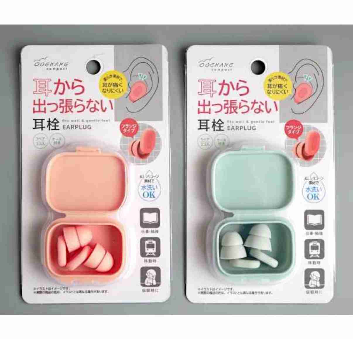 イヤフォンや耳栓をしながら寝てる人