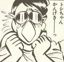 アレン様、年齢を公表「非公開なんだけど」「もう言っちゃう!」