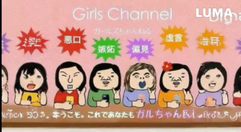 AIが怖い