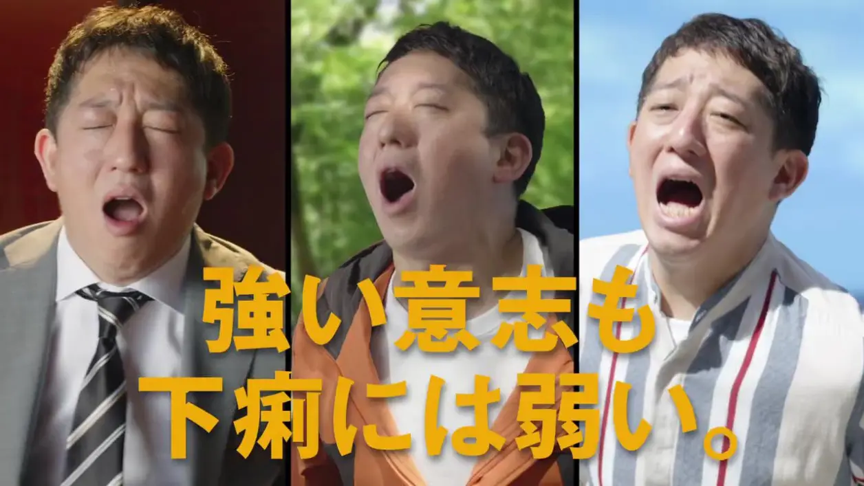【一度は経験したことあろう】泣きたくなること