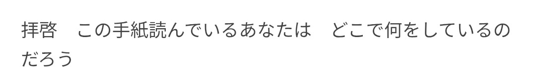 アンジェラ・アキ、緊急搬送→手術「術後、胸水が貯留し、被包化胸水を併発しました。現在も処置が続けられており…」 3公演延期&中止を発表