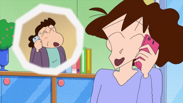 過干渉なご近所さん