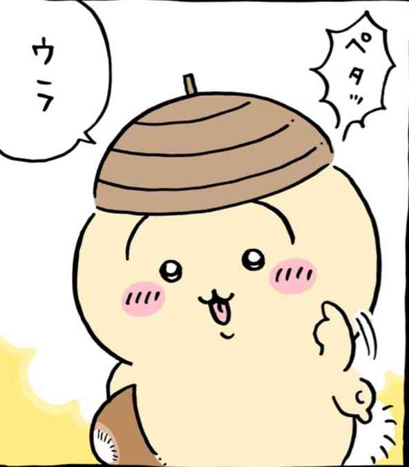 “ちいかわ初”の映画館マナーCMが決定 あす8日から全国のTOHOシネマズ限定で公開