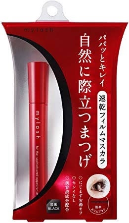 お勧めのマスカラ、マスカラ下地、トップコート