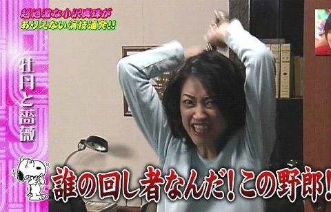 【伊勢】三重県について知っていること【紀伊】