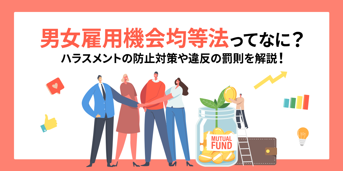 昔のやり方に戻して欲しいと思うこと、もの