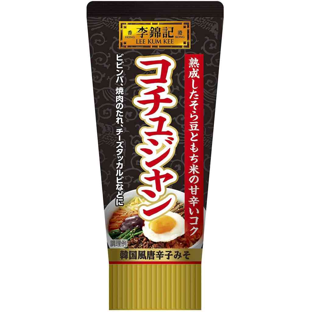 コチュジャン使ったレシピ教えてください