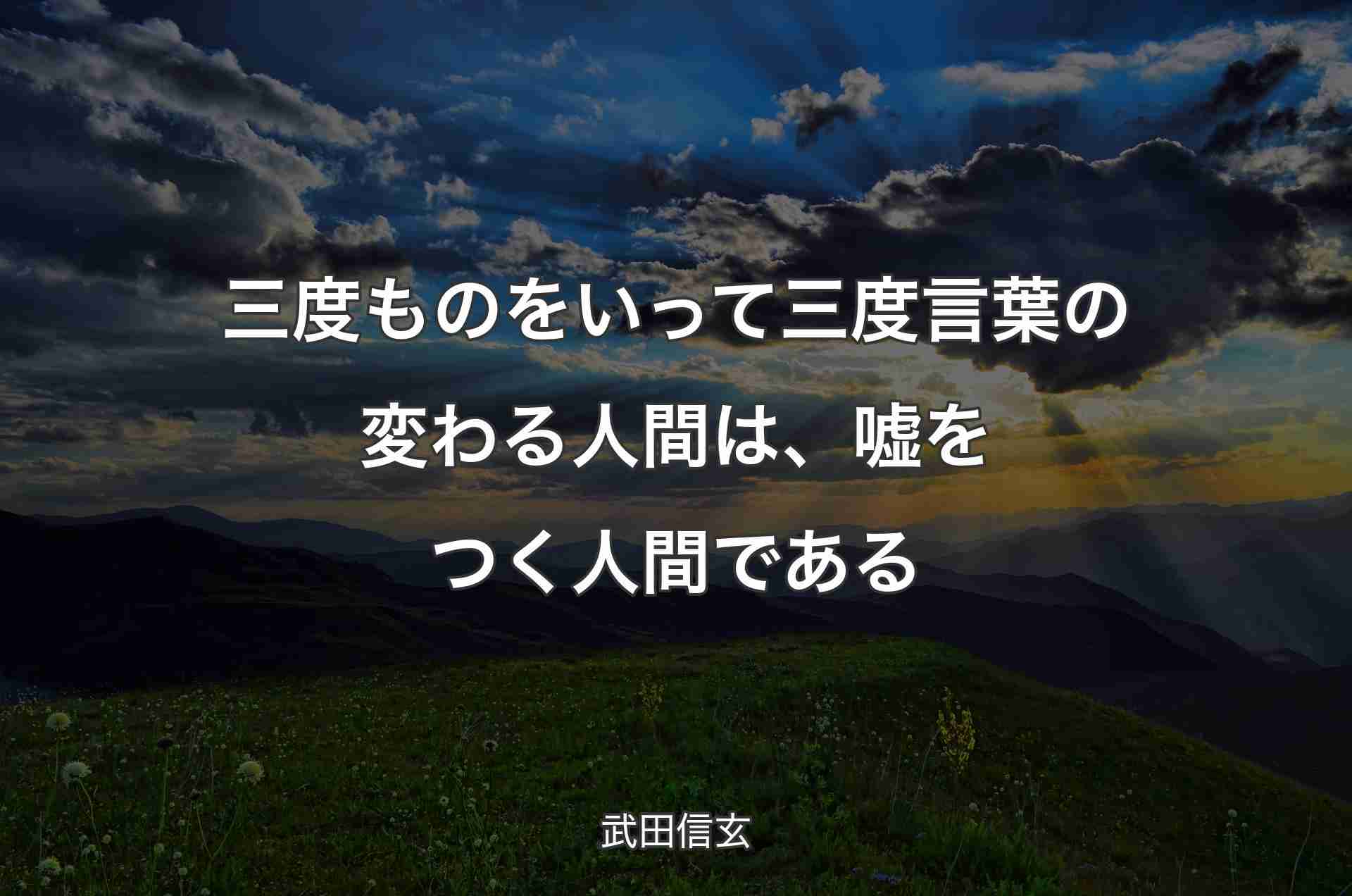 田久保眞紀 被告に対する選挙費用の賠償請求を求め住民監査請求　議会解散に伴う市議選と失職に伴う市長選に要した計8200万円あまりと遅延損害金　伊東市の市民有志が提出