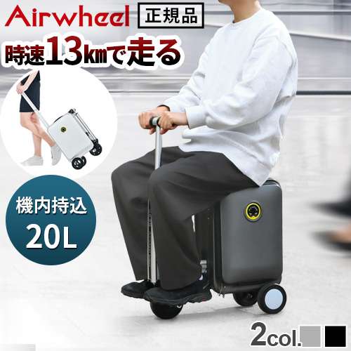 特定小型原動機付自転車について語りたい
