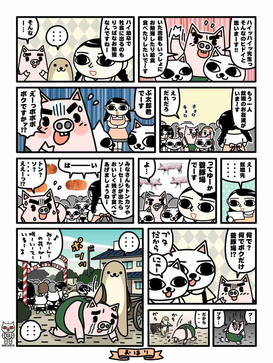 幼少期からヴィーガンのビリー・アイリッシュ　肉食めぐる批判に猛反論「肉を食べるのは本質的に間違っている」