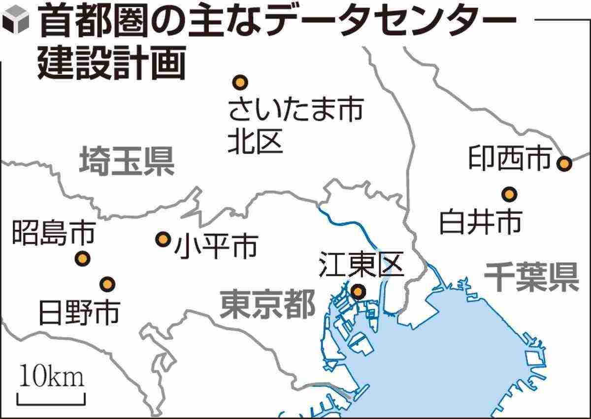 データセンター建設巡り住民と摩擦、圧迫感や騒音心配…立地規制の緩さや秘匿性の高さが要因に