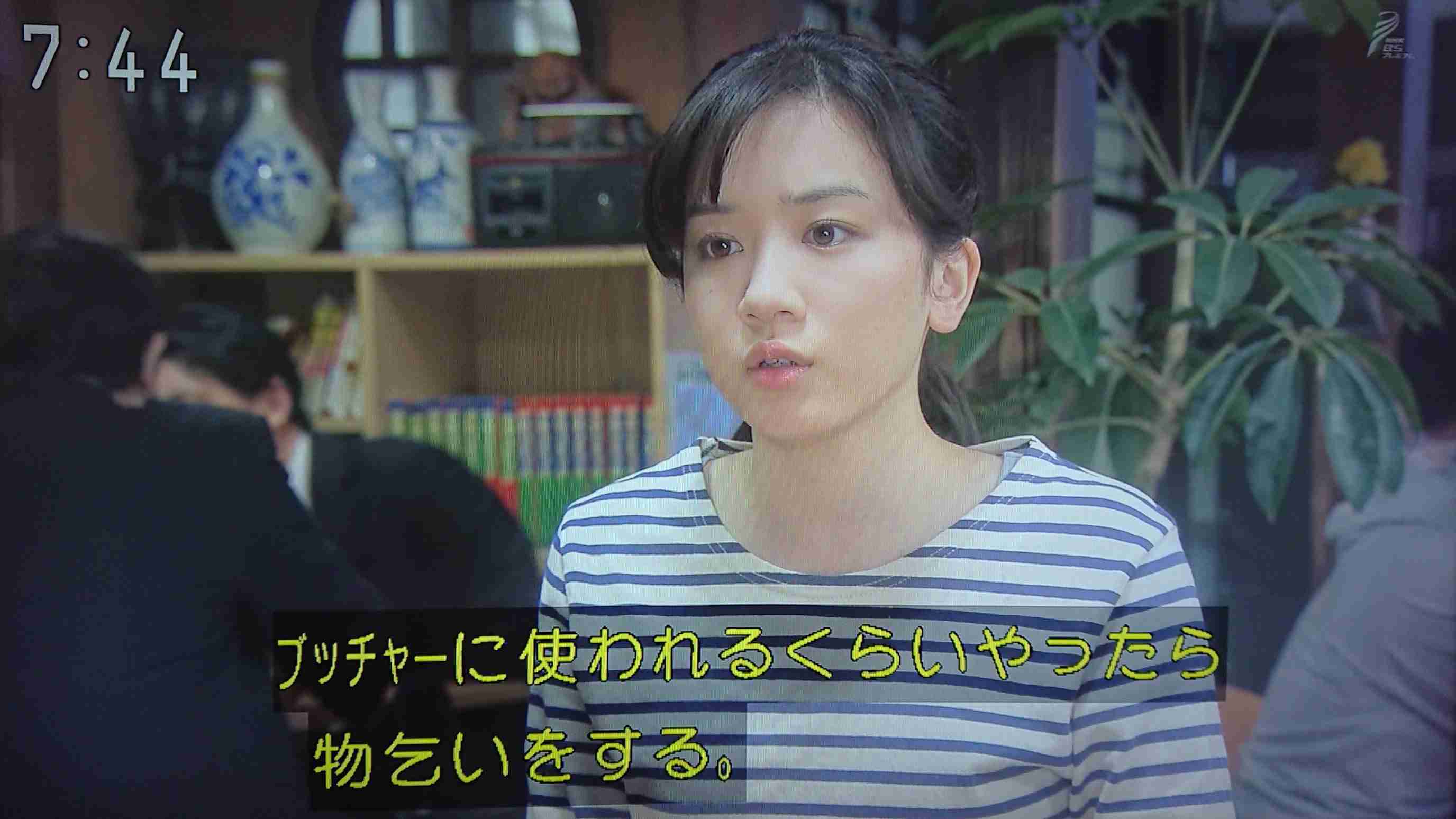 ドラマや映画や漫画で酷いと思ったセリフ