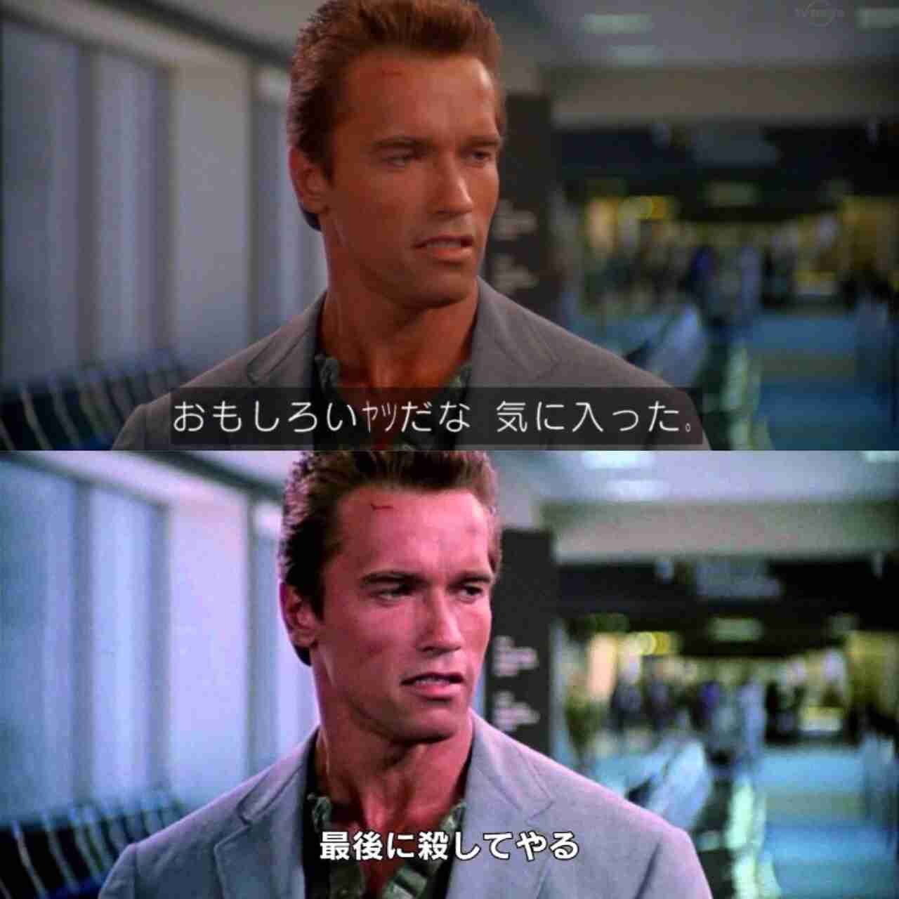 ドラマや映画や漫画で酷いと思ったセリフ