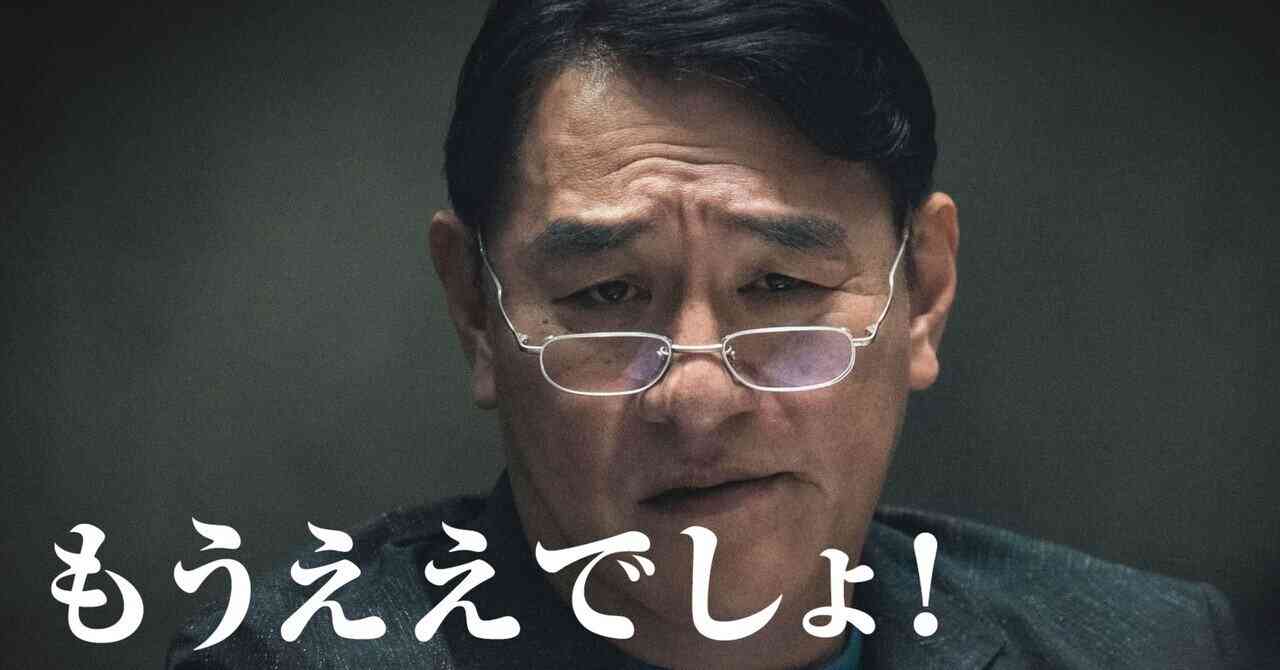 ドラマや映画や漫画で酷いと思ったセリフ