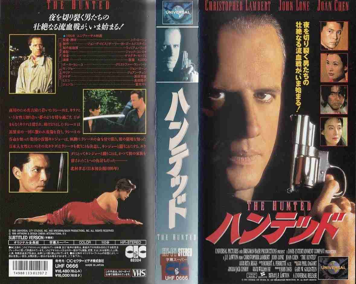 外国から見た日本を描いた映画(トンチキ歓迎)
