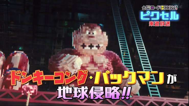 外国から見た日本を描いた映画(トンチキ歓迎)