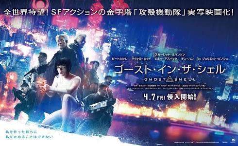 外国から見た日本を描いた映画(トンチキ歓迎)