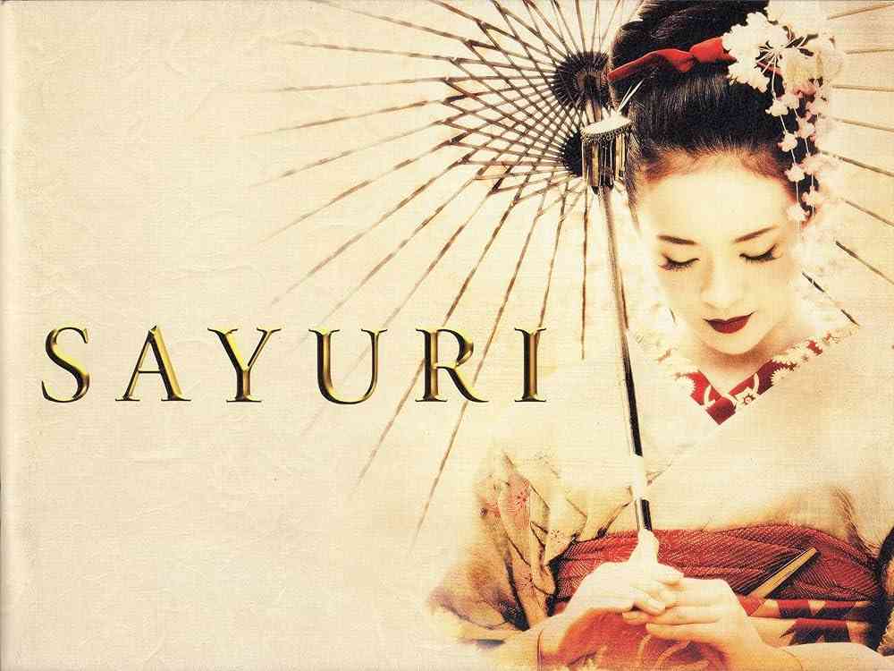 外国から見た日本を描いた映画(トンチキ歓迎)