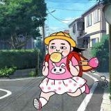 近所の子供へお礼がしたい