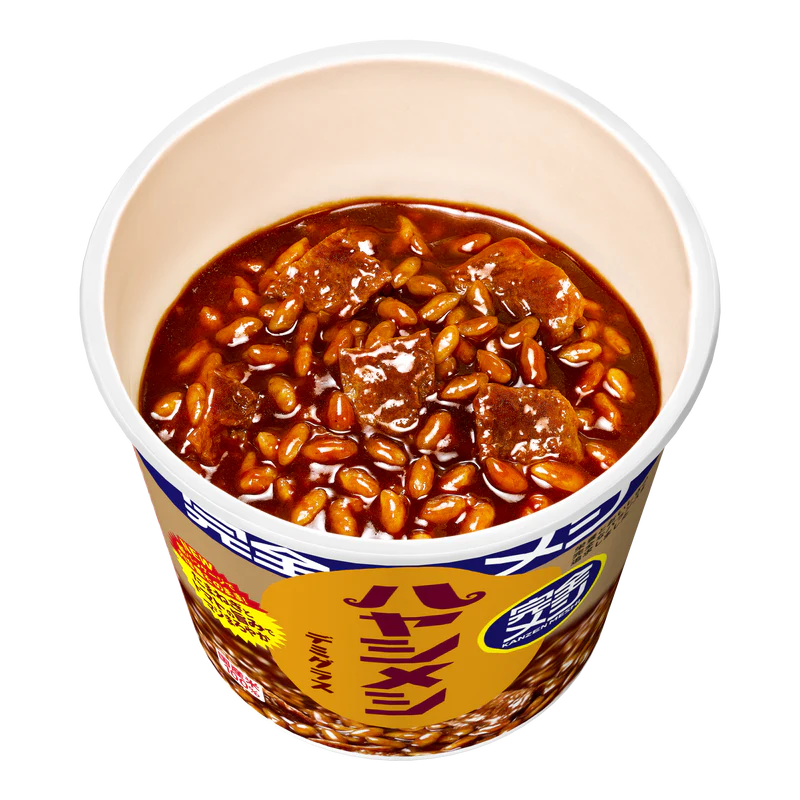 カレー大好き