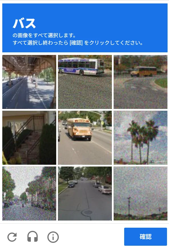 十人中一人くらい同意してくれそうな、かなり些細なイラッとすること