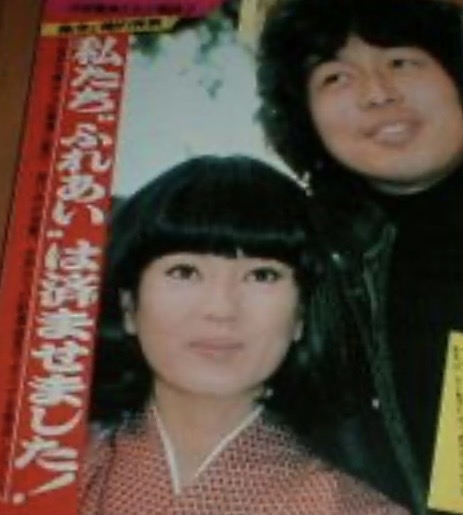 中村雅俊、妻・五十嵐淳子さんが急病で死去 73歳 突然の別れに「現実を受け止めることができません」