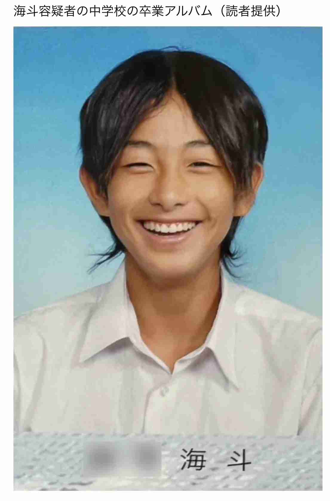 栃木強盗殺人　実行役の少年ら被害者の犬も殺したか　吠えられるのを警戒し侵入直後に　動物愛護法違反容疑でも追及へ
