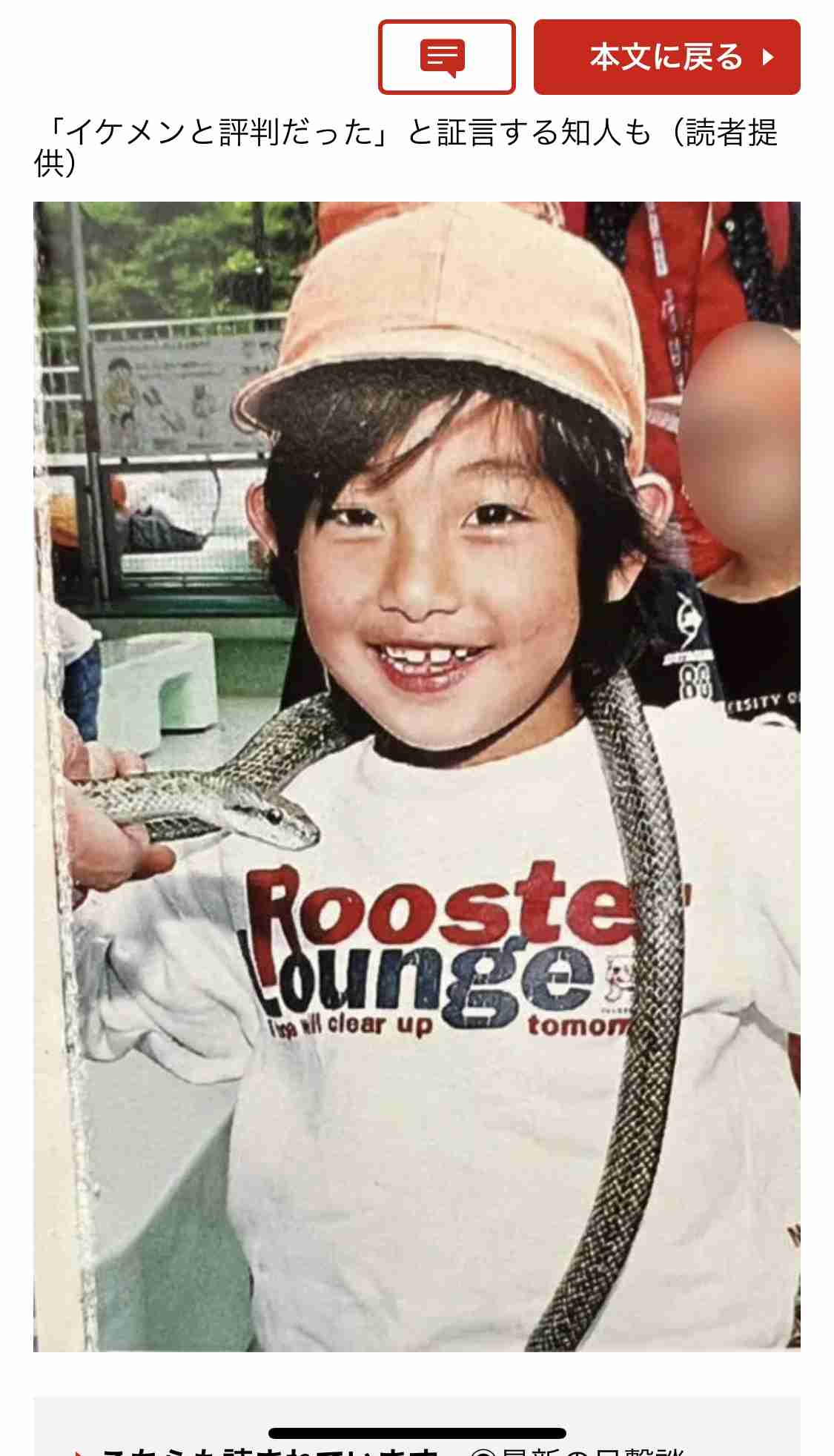 栃木強盗殺人　実行役の少年ら被害者の犬も殺したか　吠えられるのを警戒し侵入直後に　動物愛護法違反容疑でも追及へ