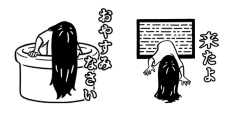 ロングヘアの人、お話ししましょう