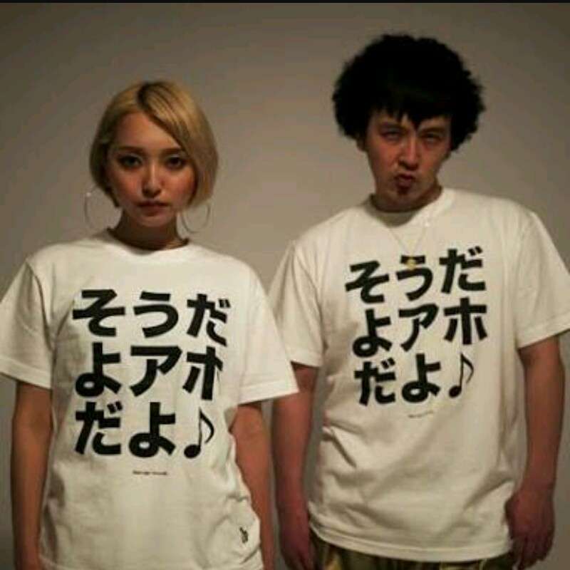 私って阿保だよなと思う事