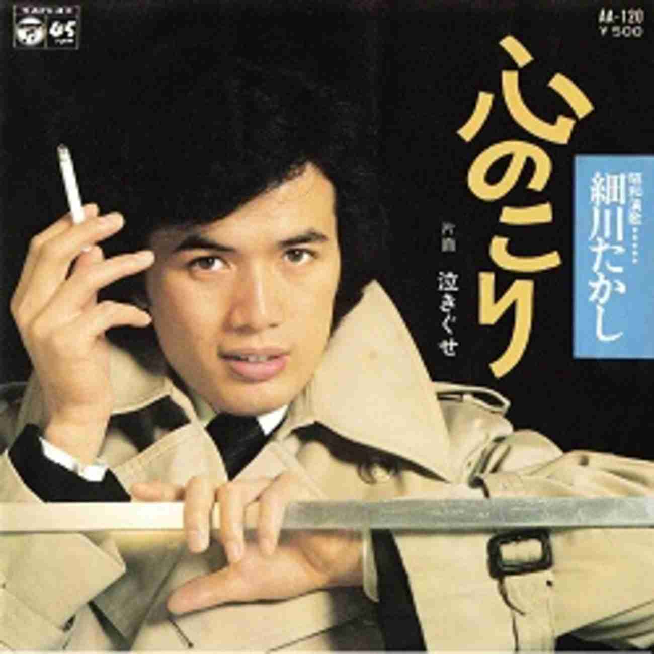 私って阿保だよなと思う事
